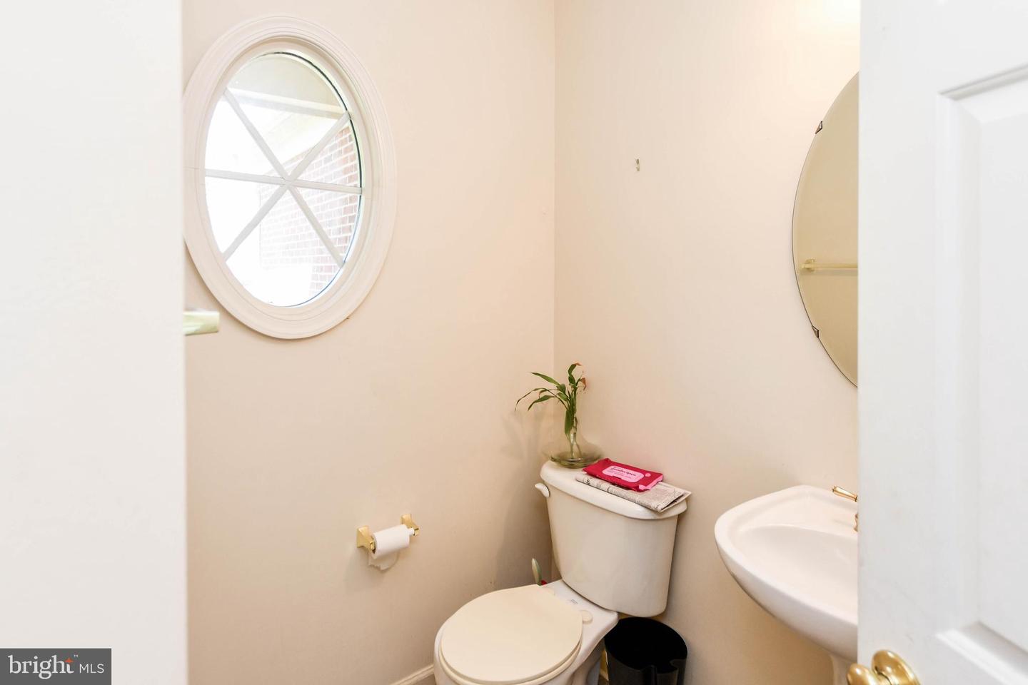 1408 Barnacle Geese Ct Property Photo 18