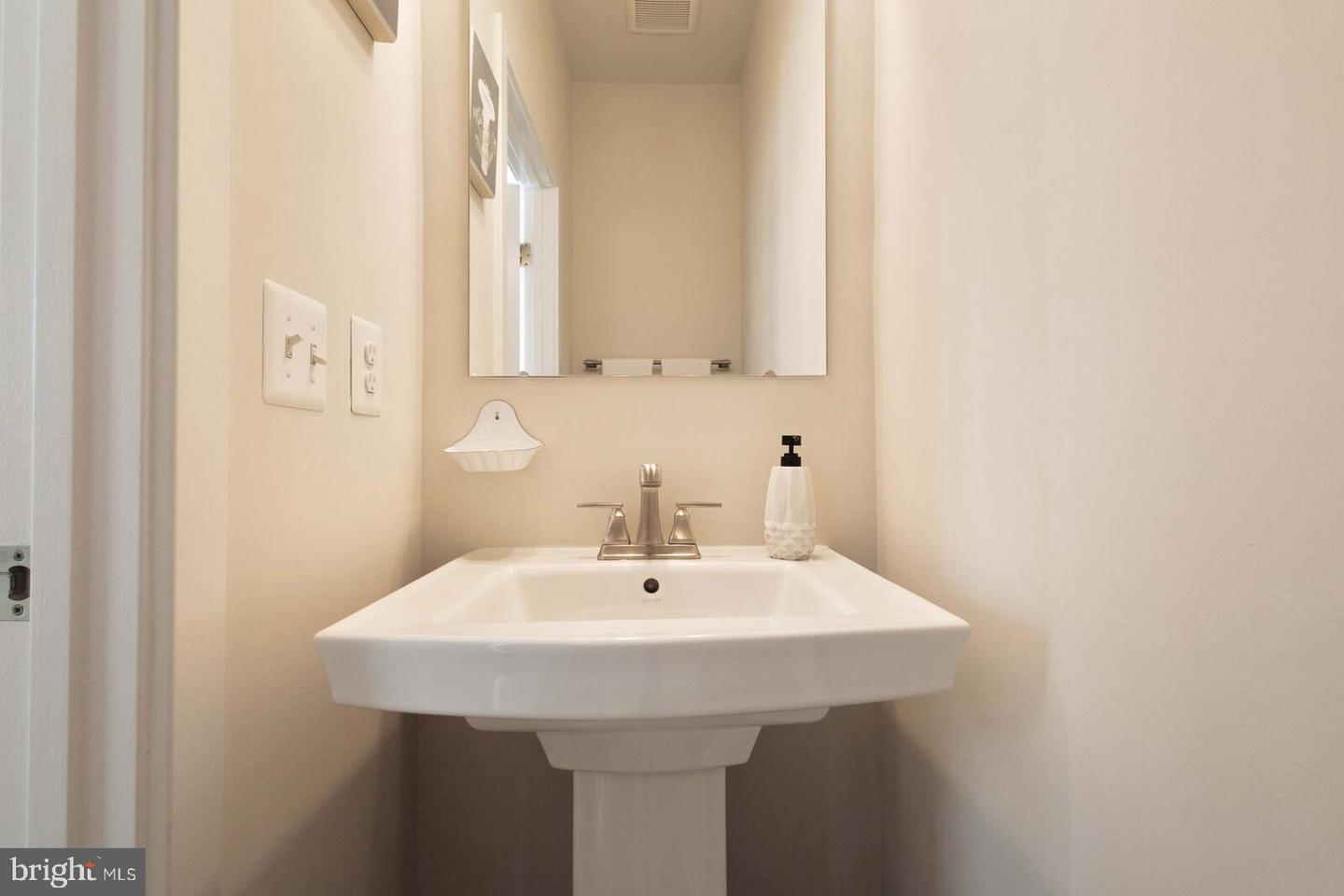 4112 Shirley Rose Ct Property Photo 18