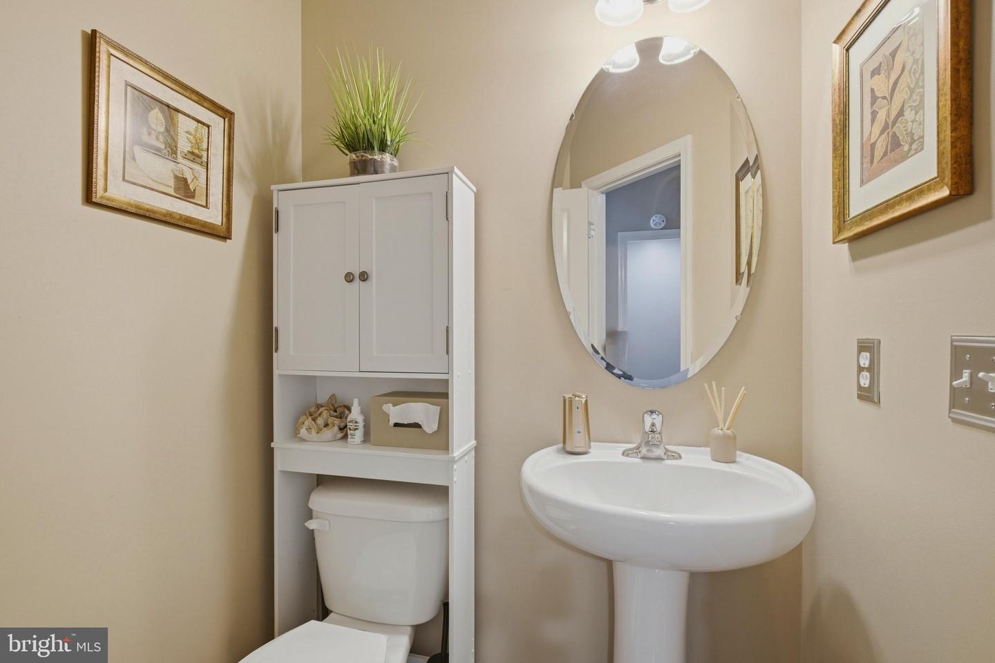 7213 Autumn Blaze Ct Property Photo 30