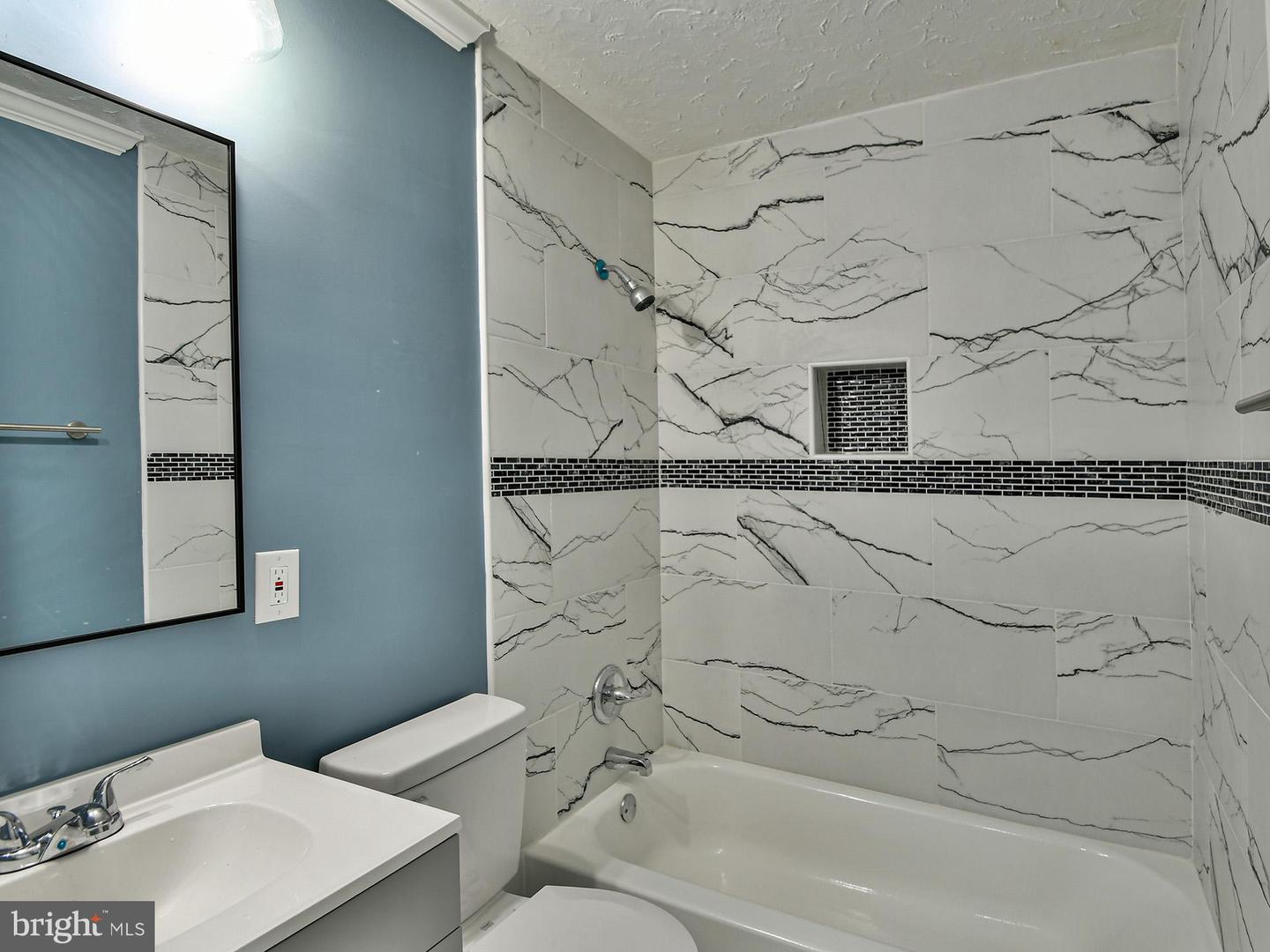 5812 Suitland Rd #(main Level) Property Photo 18