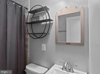 6811 Eilerson St Property Photo 14