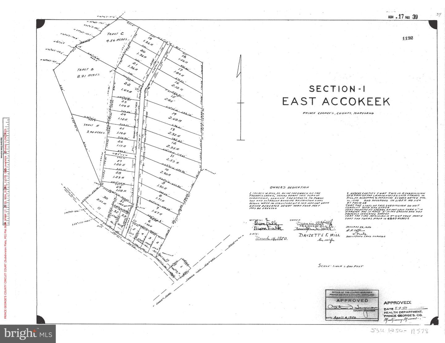 15413 Main Blvd Blvd Property Photo 3