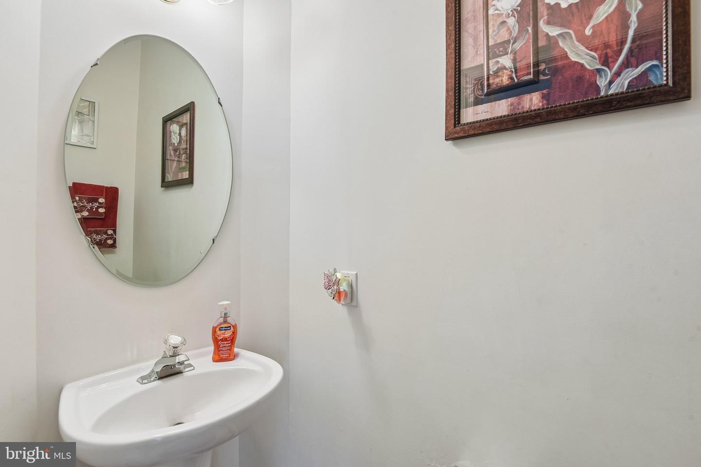 14701 Exbury Ln Property Photo 11