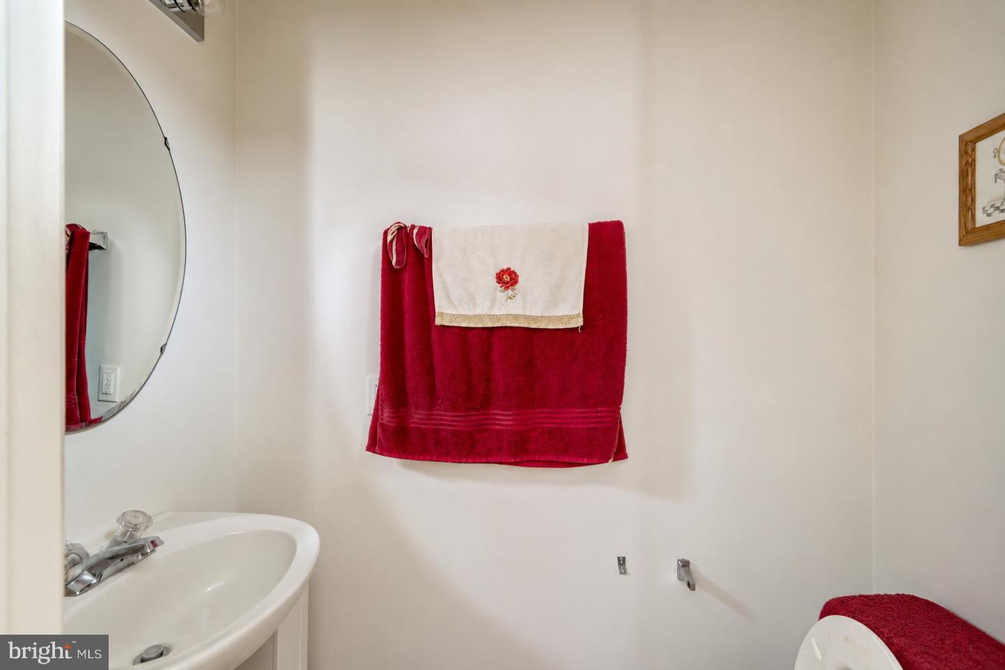7305 Rotunda Ct Property Photo 7