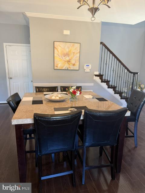 15100 Lord Howe Way Property Photo 14