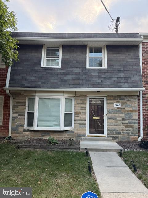 7708 Lakecrest Dr Property Photo 2
