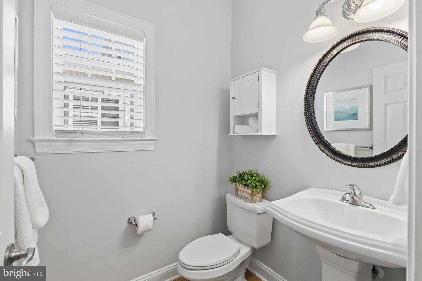 313 Thomas White Blvd Property Photo 11
