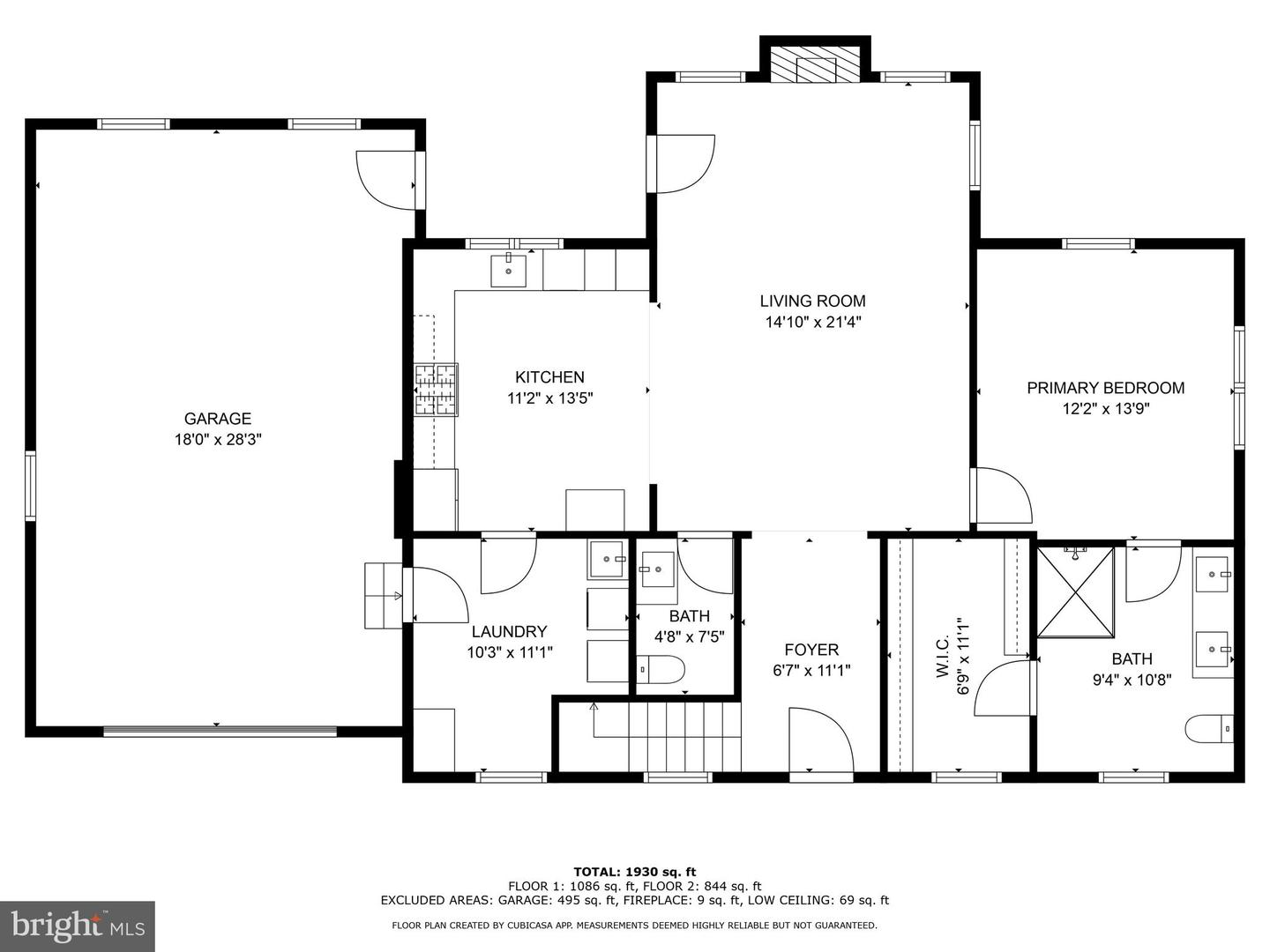 7023 Cheston Way Property Photo 52