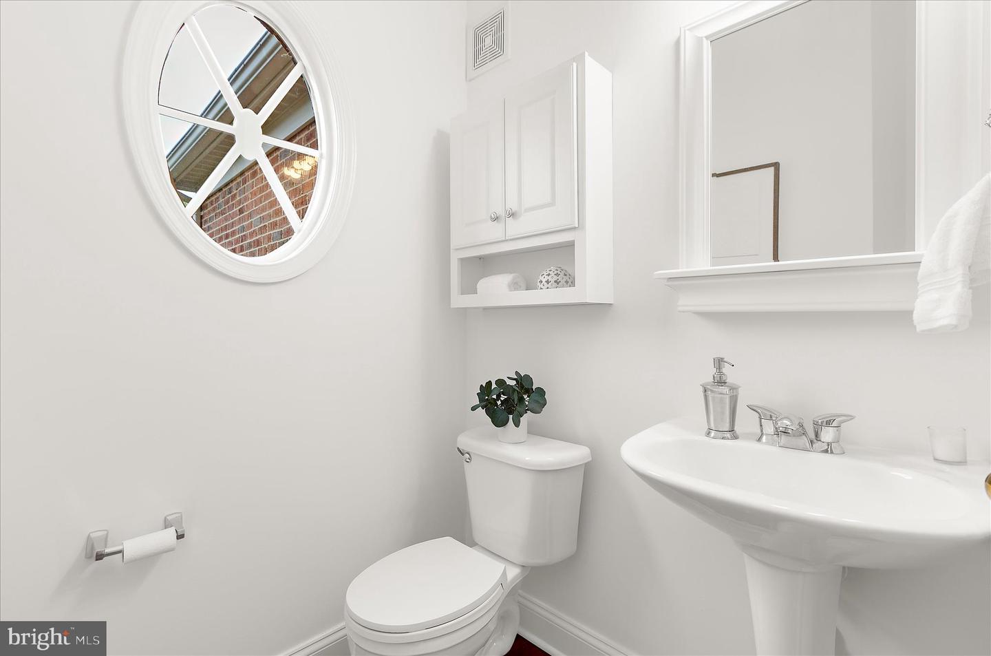 7586 Easton Club Dr Property Photo 24