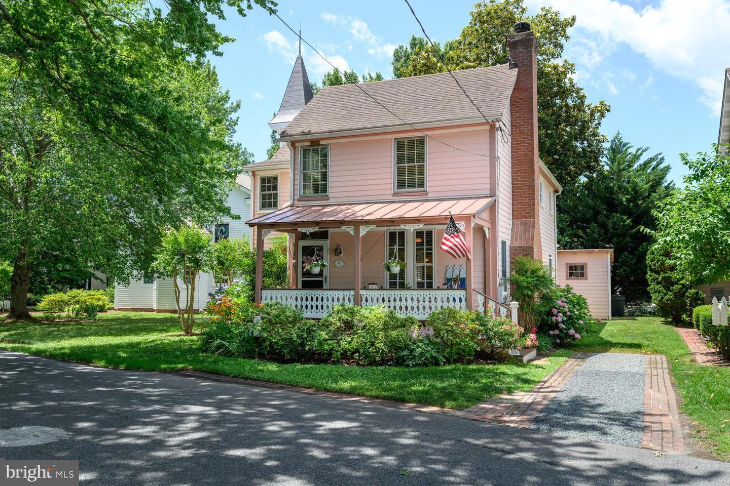 228 SOUTH ST
