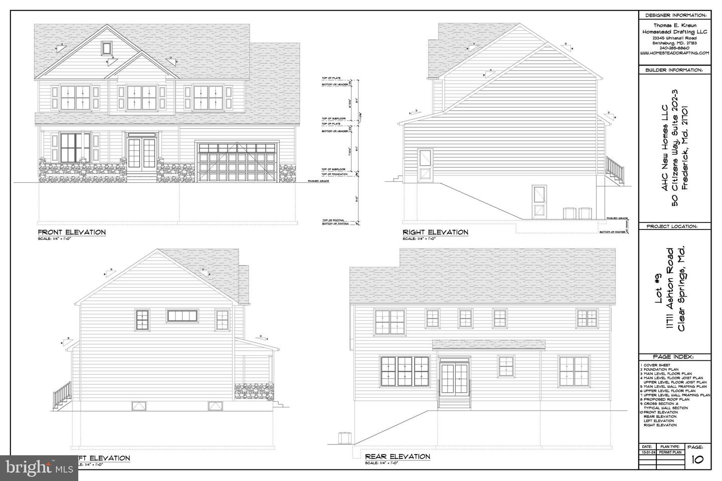 11711 Ashton Rd Property Photo