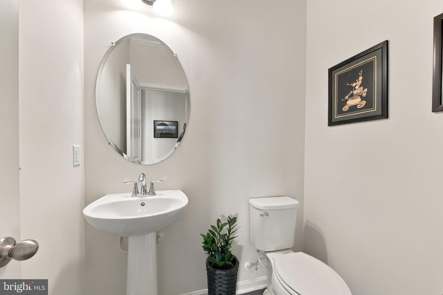 12144 Pimlico Ln Property Photo 33