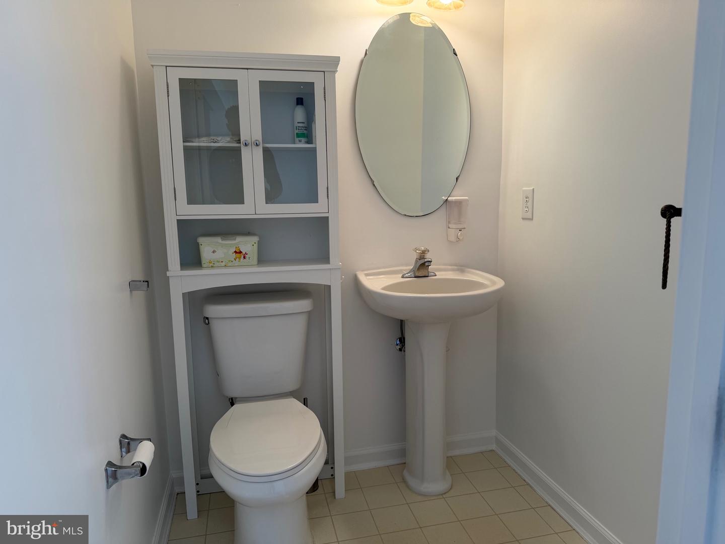 268 Regents Cir Property Photo 11