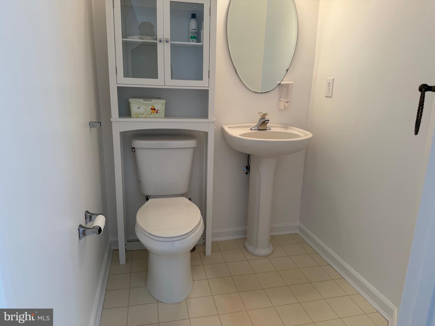 268 Regents Cir Property Photo 13