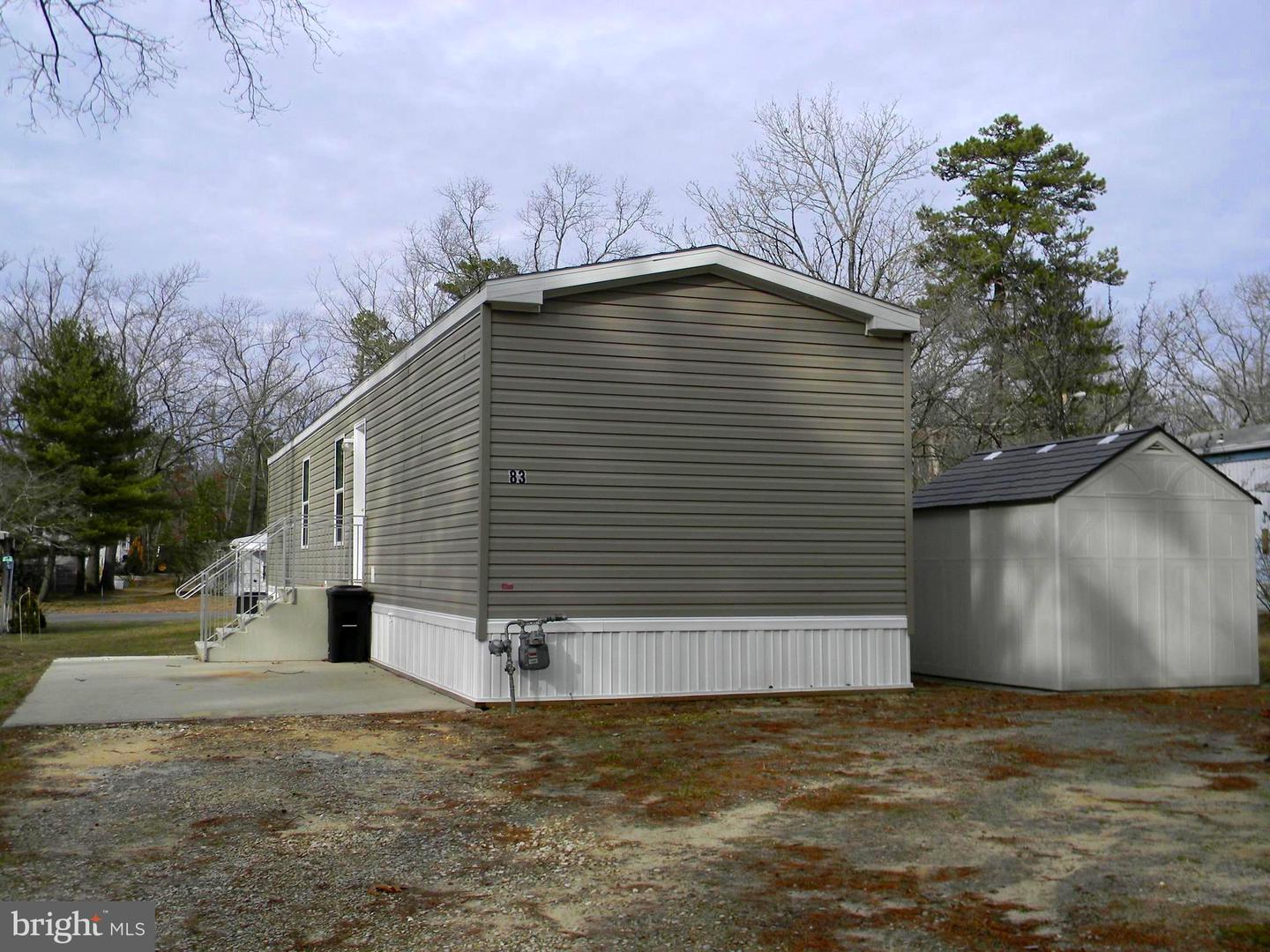 83 Holly Ct Property Photo 35
