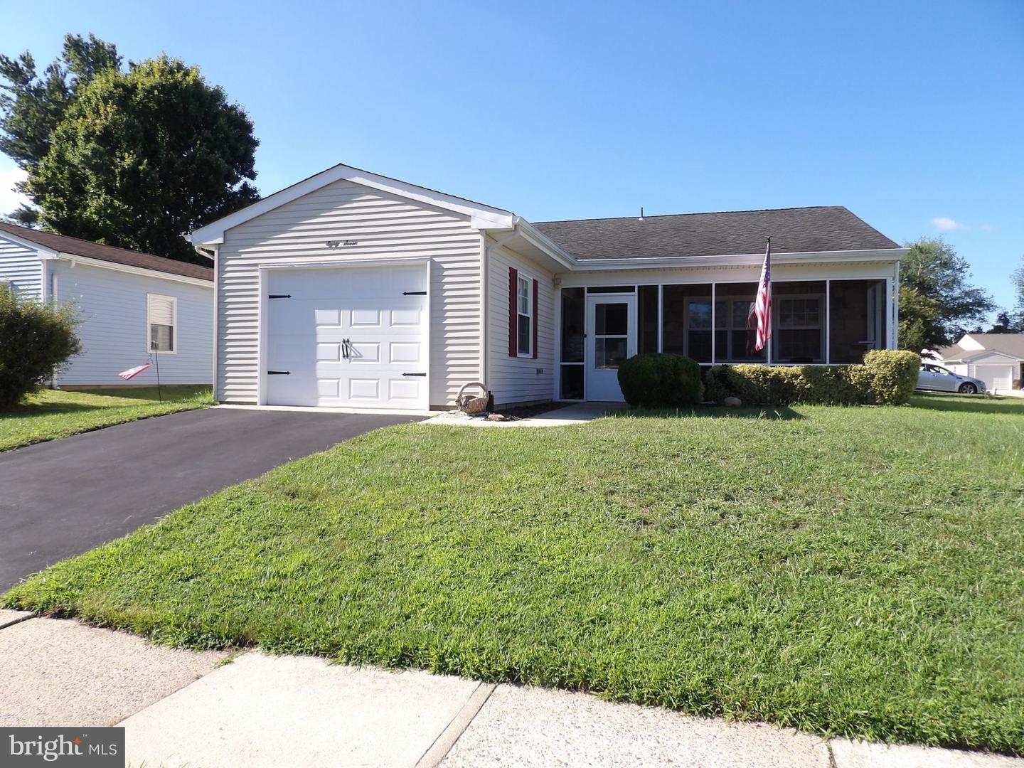 87 Kingston Way Property Photo 2