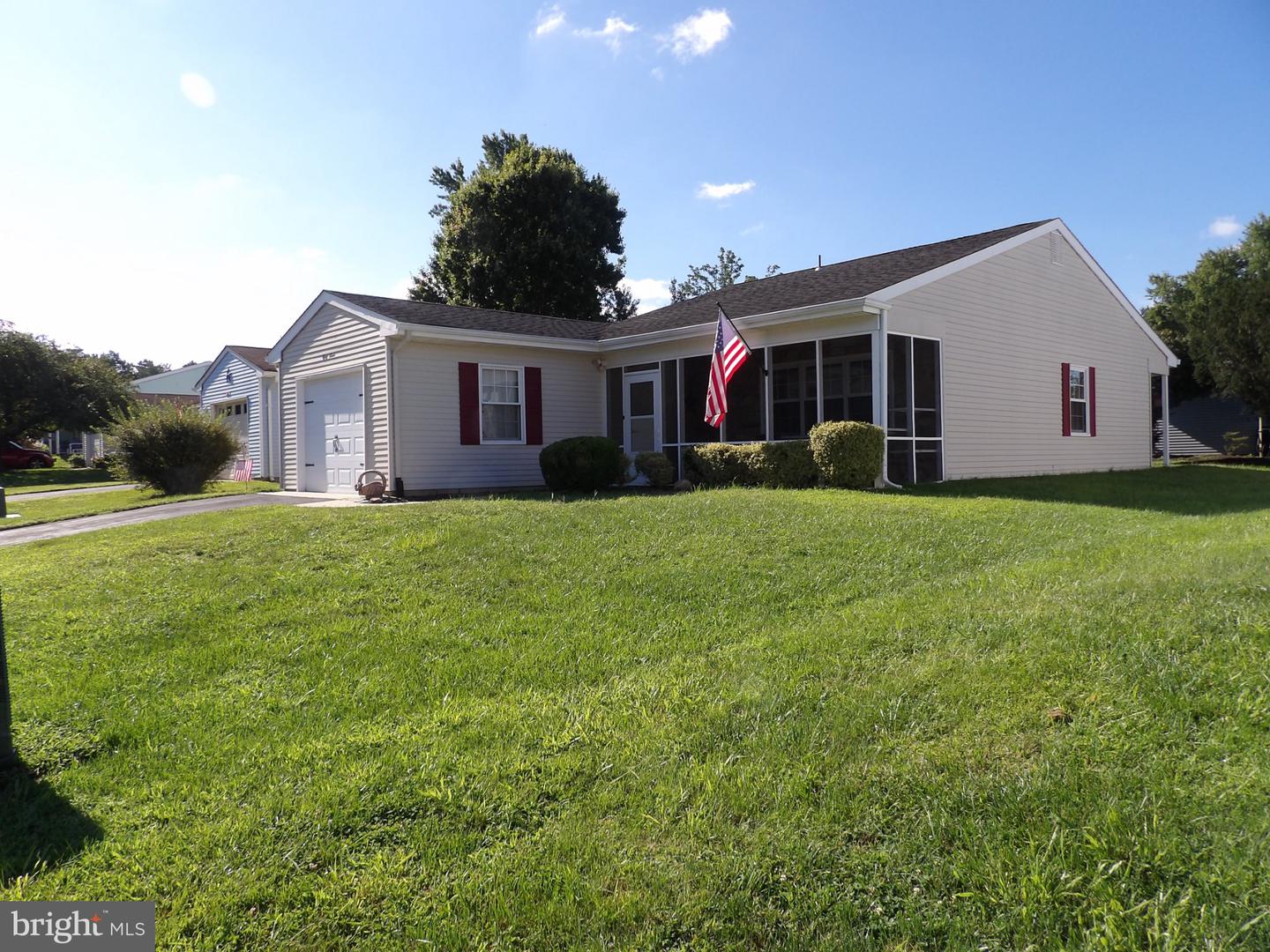 87 Kingston Way Property Photo 3