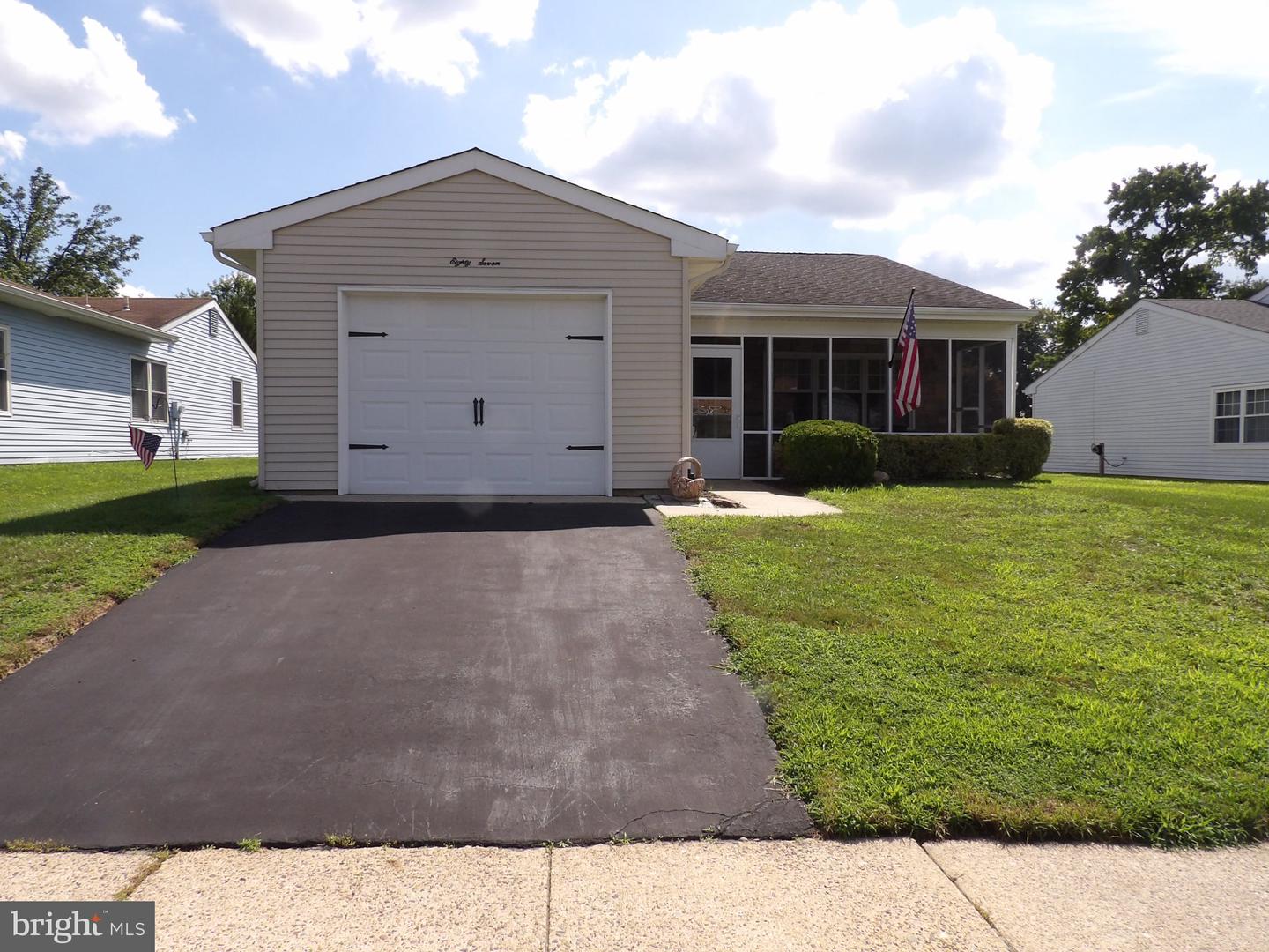 87 Kingston Way Property Photo 5