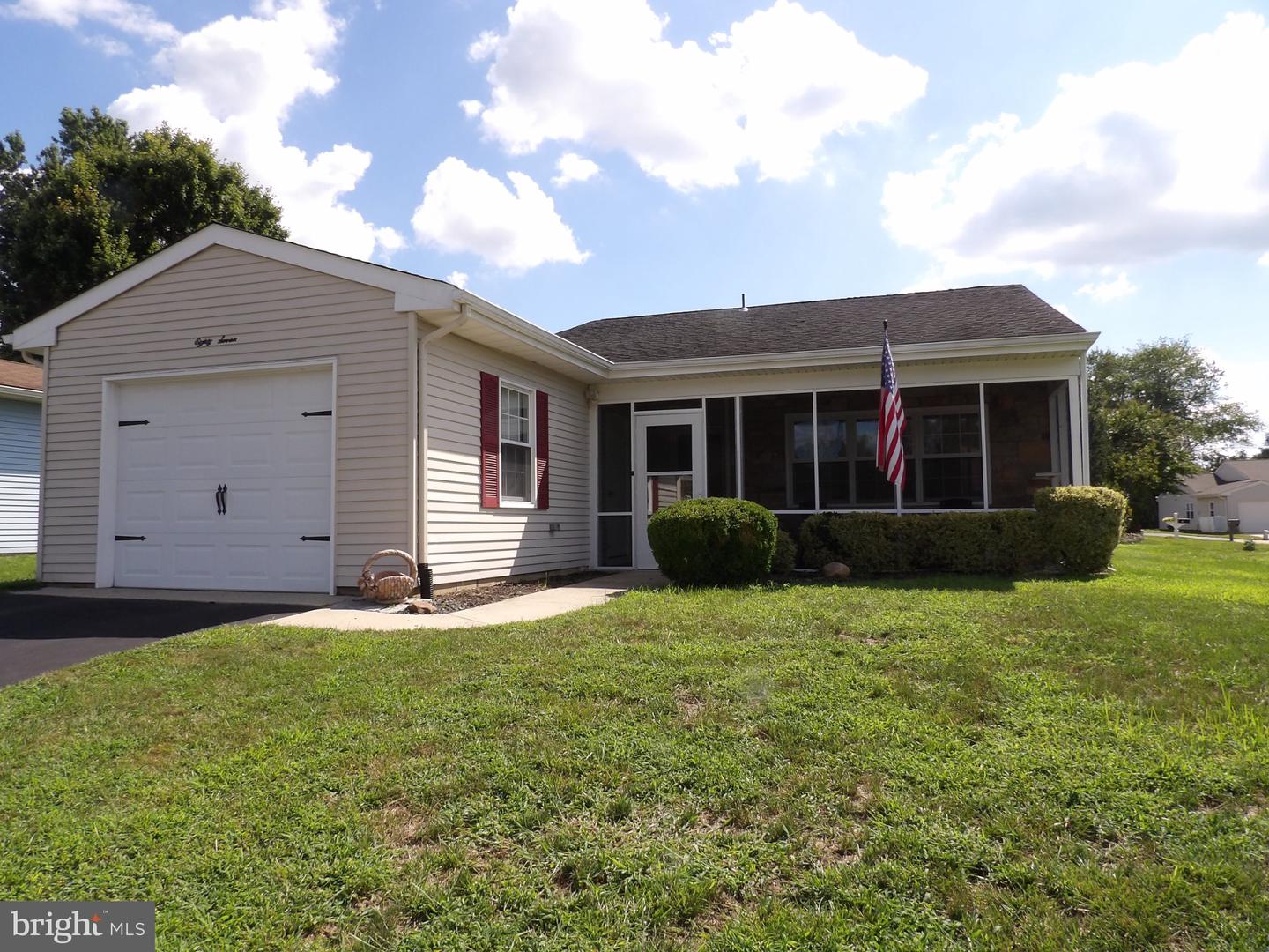 87 Kingston Way Property Photo 6