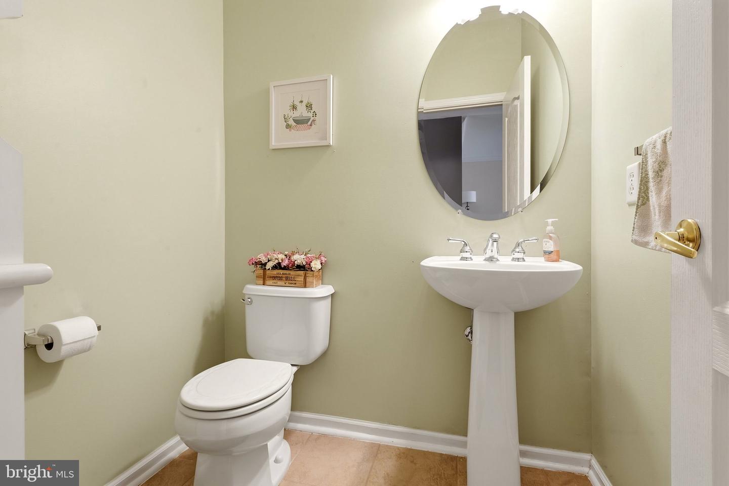 221 Hawthorne Way Property Photo 9