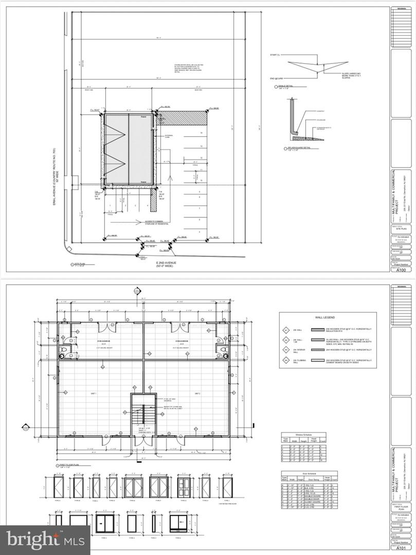 231 Erial Rd Property Photo 6