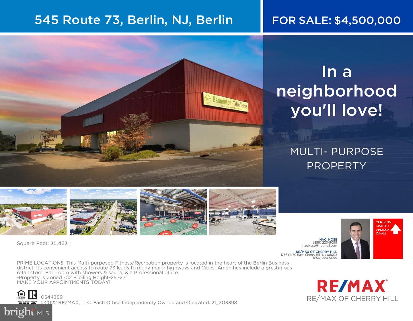 545-549 N Route 73 Property Photo 1