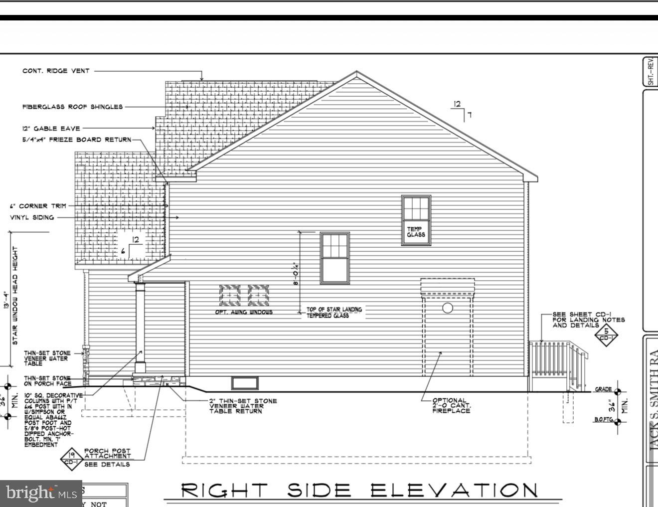 30 Bethel Ln Property Photo 6