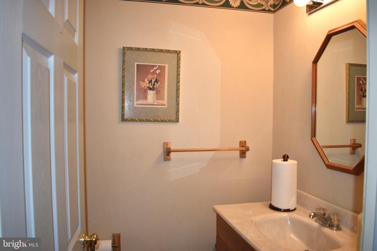 201 S Black Horse Pike Property Photo 15