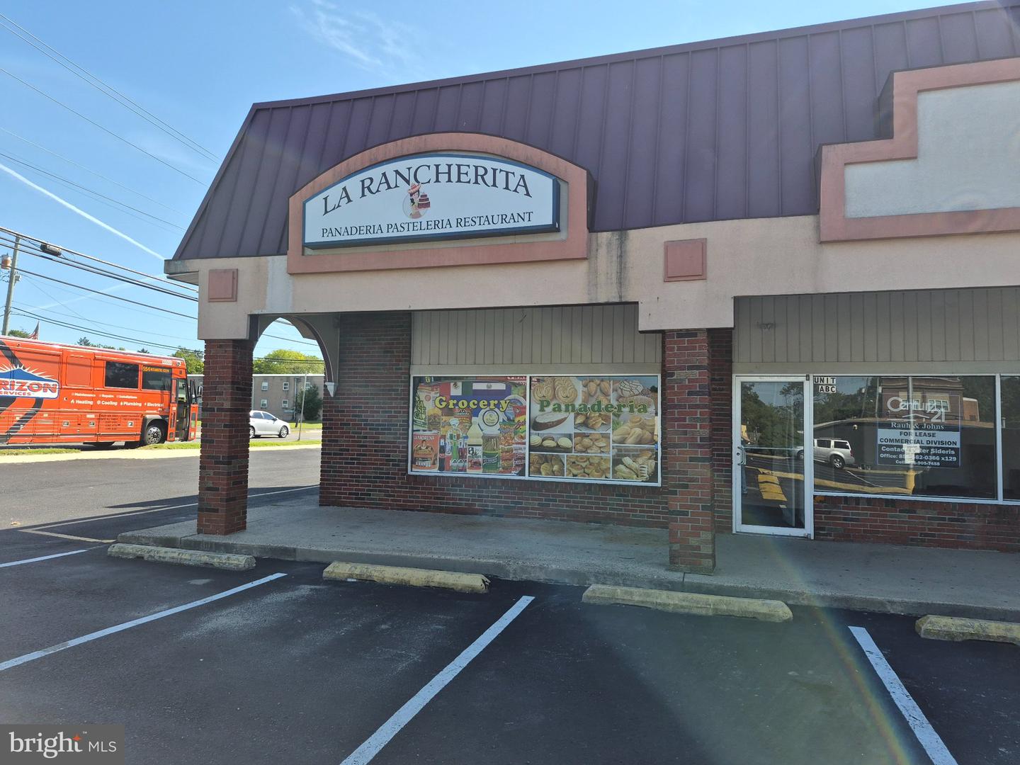 328 White Horse Pike #a Property Photo 5