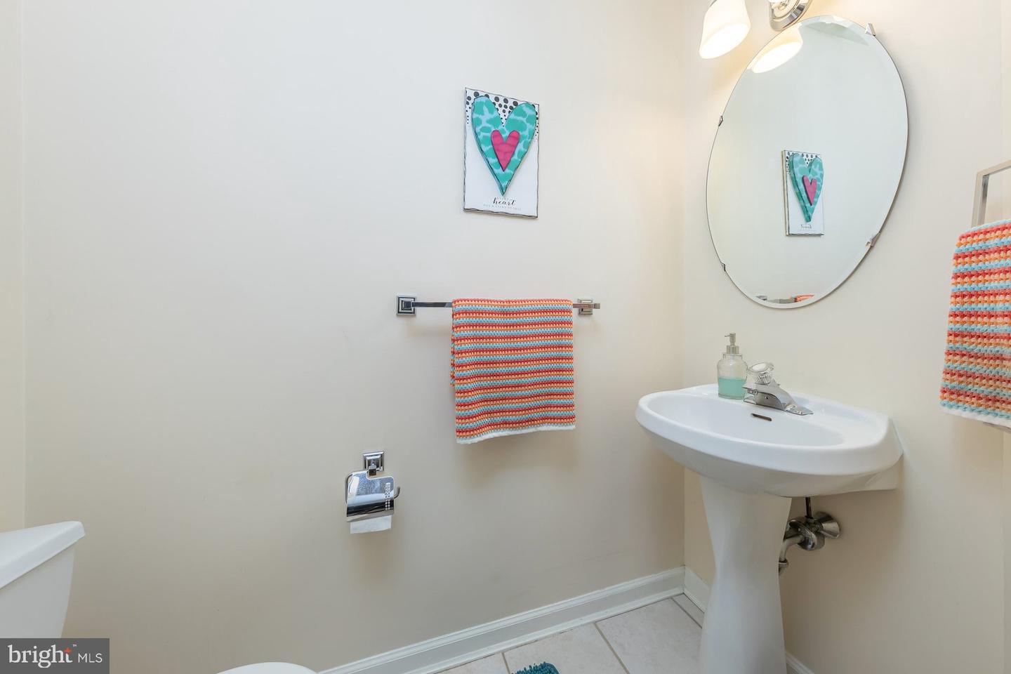 2071 Broadacres Property Photo 11