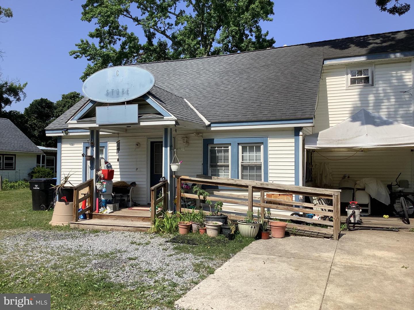 151 Route 50 Property Photo 1