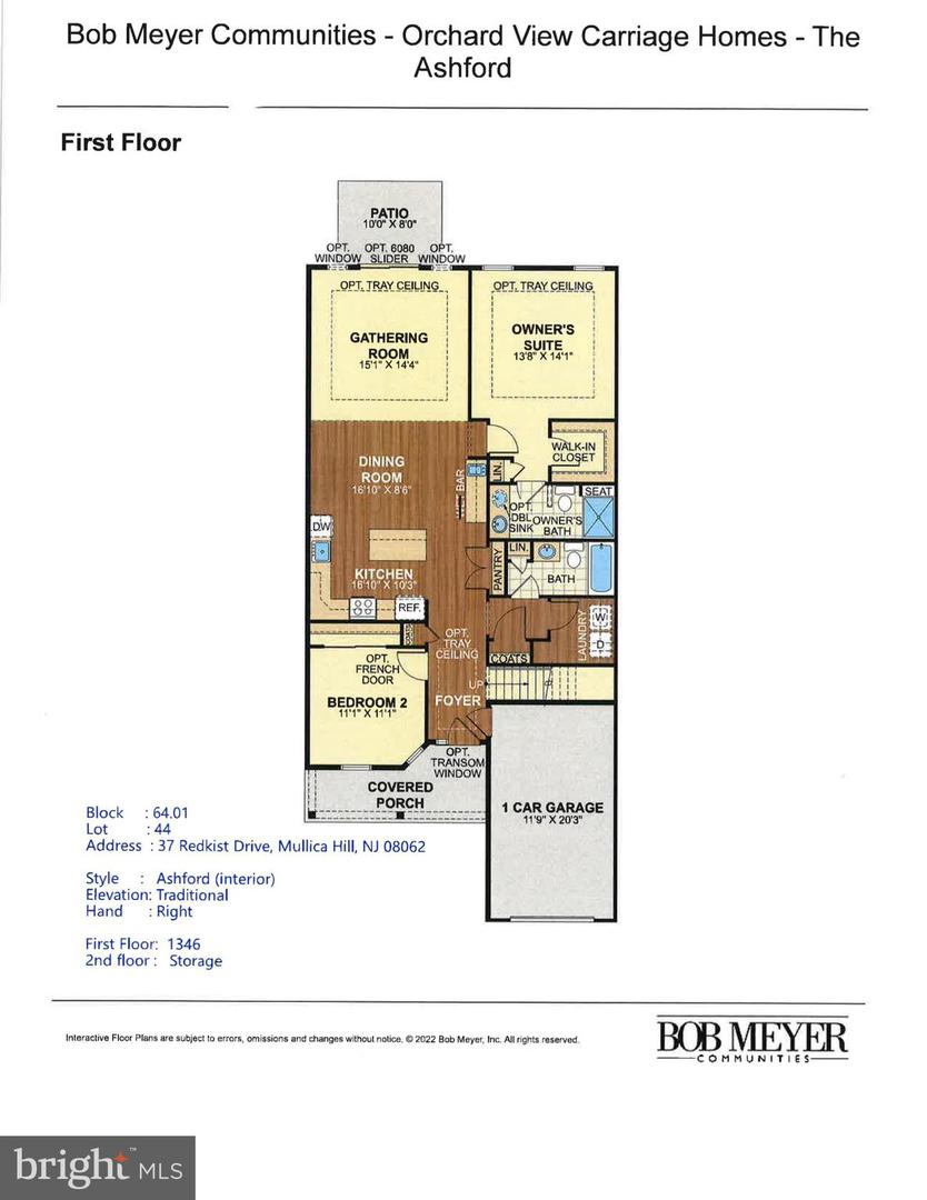 37 Redkist Dr Property Photo 8