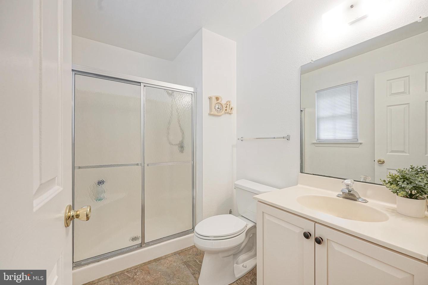203 Balin Ct Property Photo 15