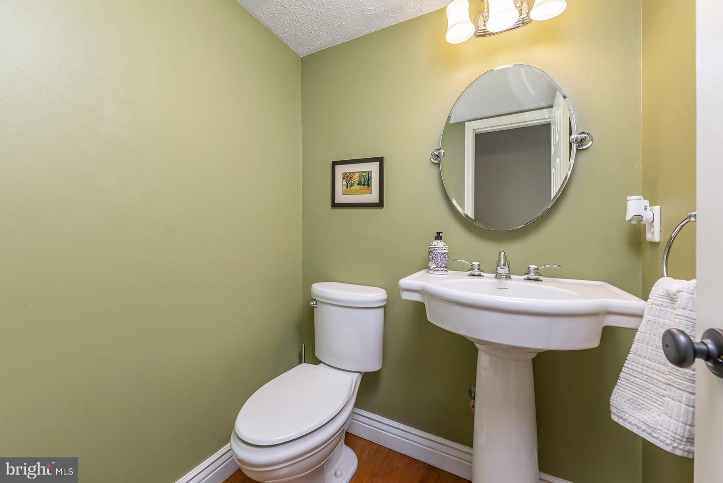 14 Snowfield Dr Property Photo 24