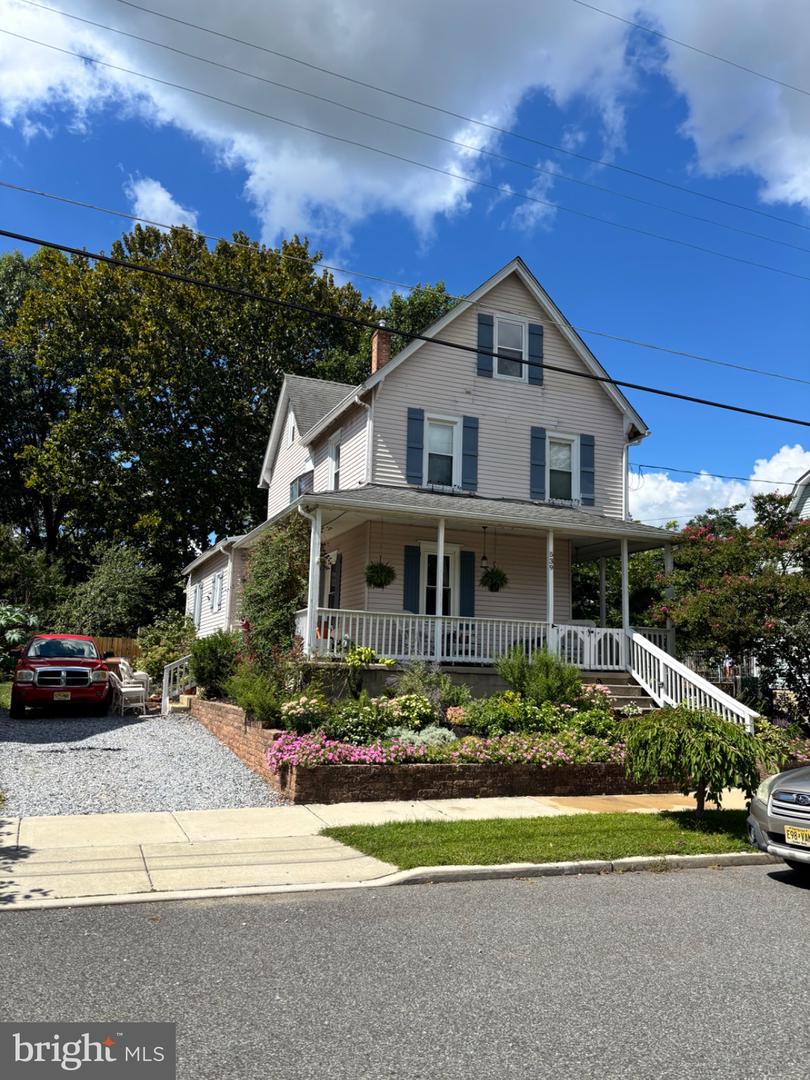 539 Park Ave Property Photo 1