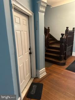 210 W State St Property Photo 5