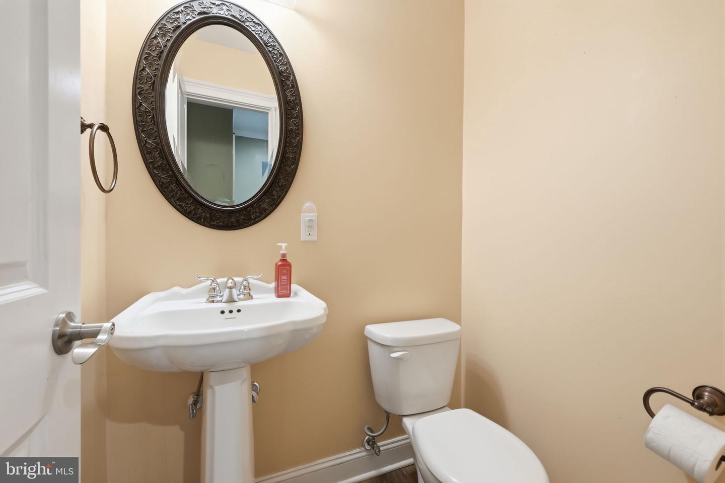 1 Galston Dr Property Photo 24