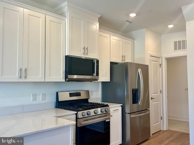 34 Bennet Field Way Property Photo 13