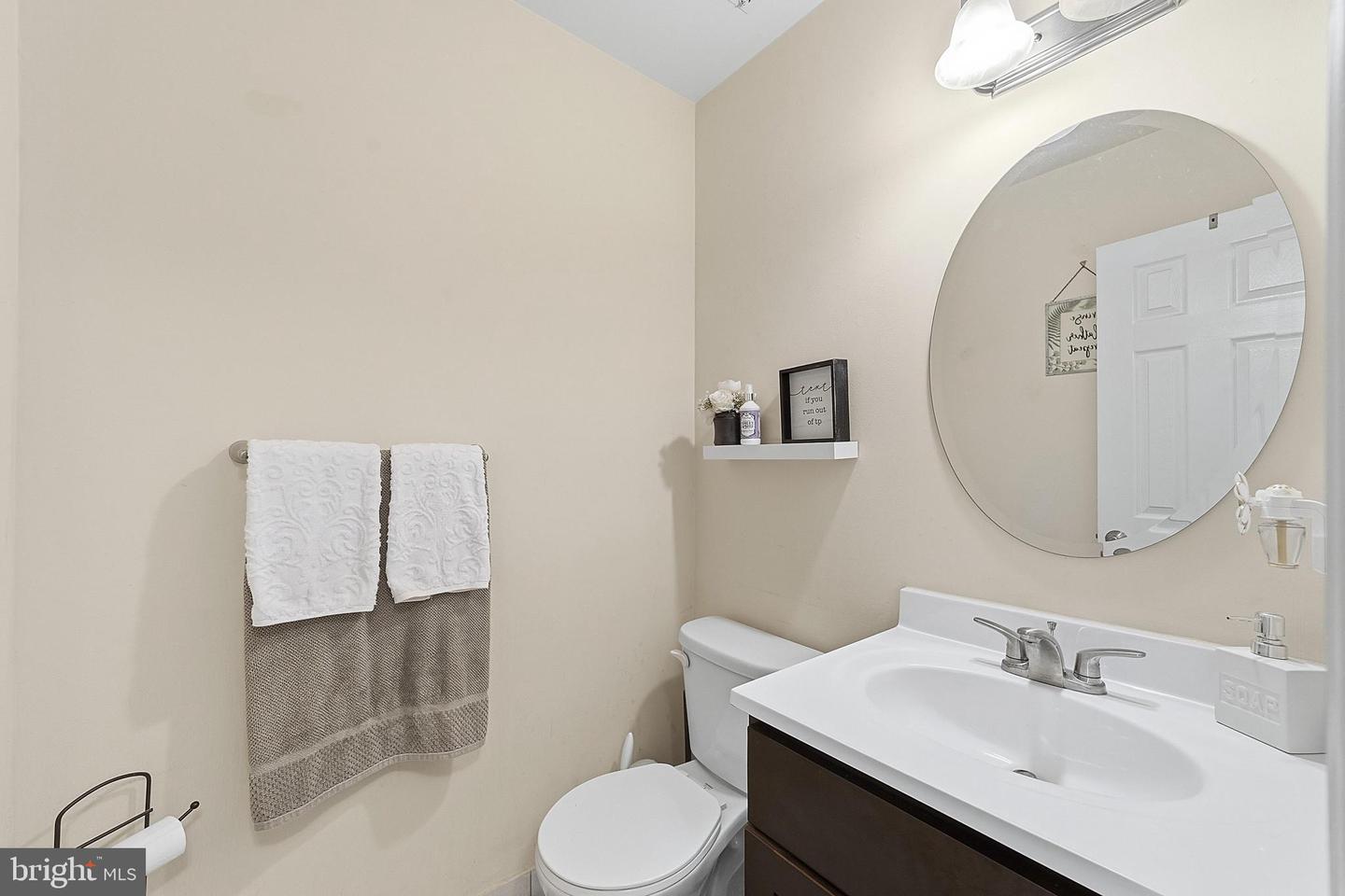 8 Cooper Ct Property Photo 14