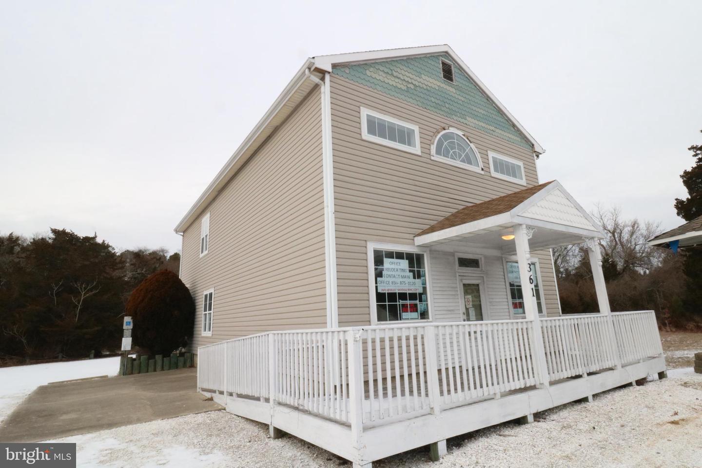 361 Route 9 Property Photo 1