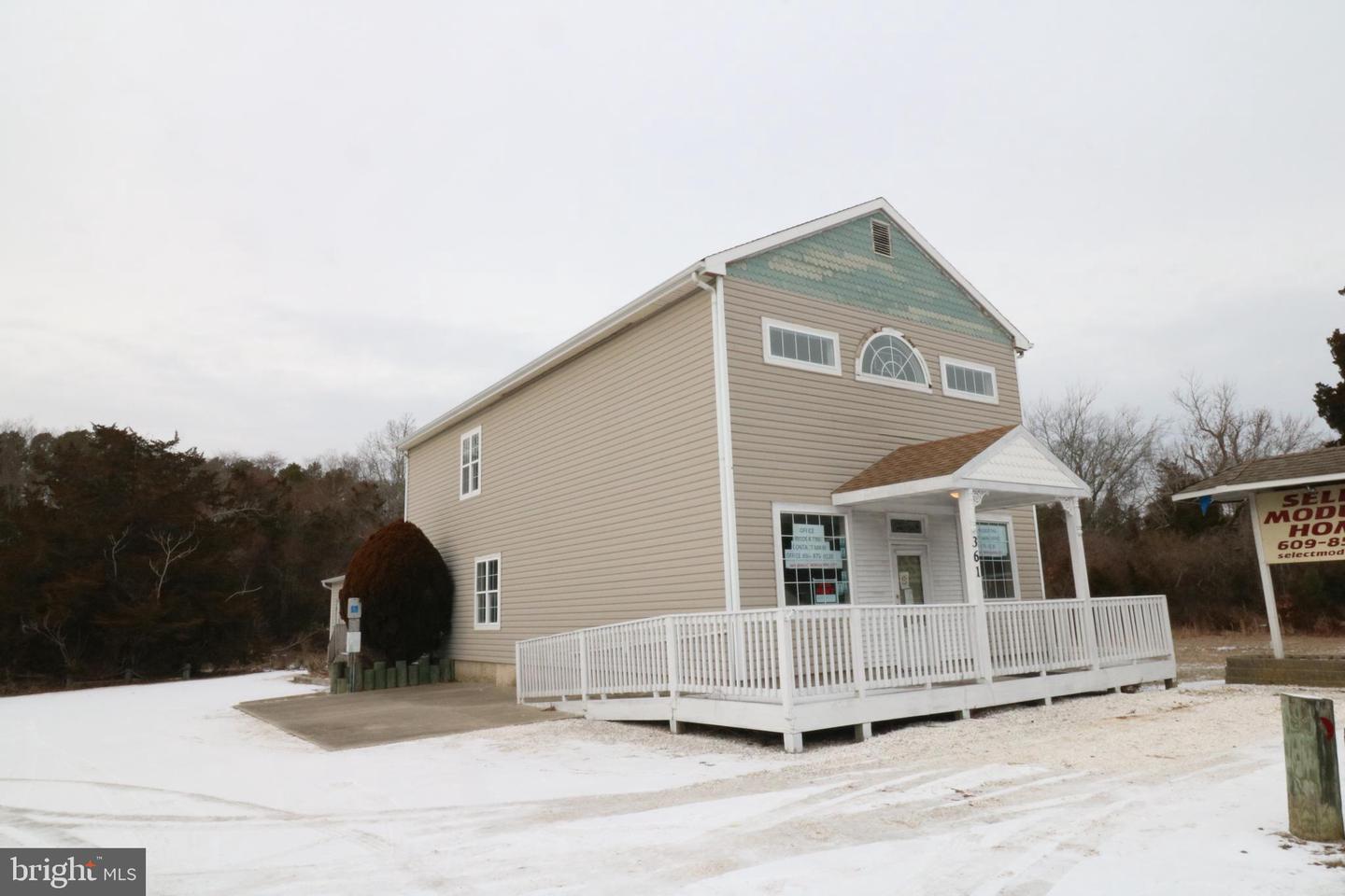 361 Route 9 Property Photo 6