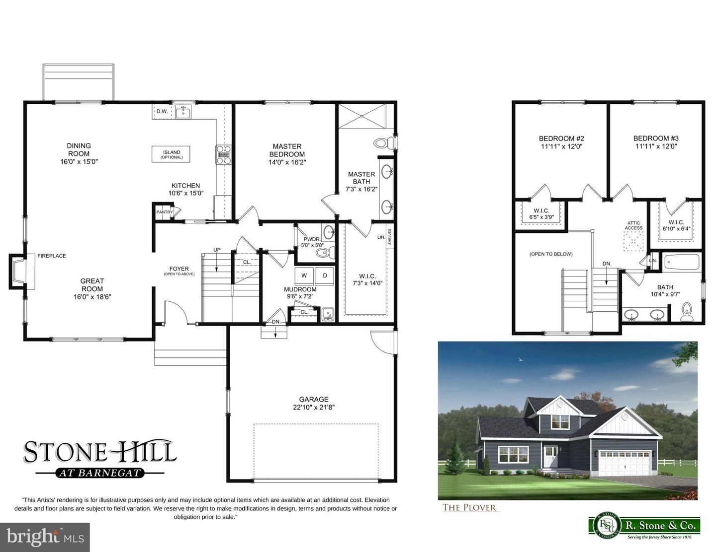 10 Trinity Ct Property Photo 4