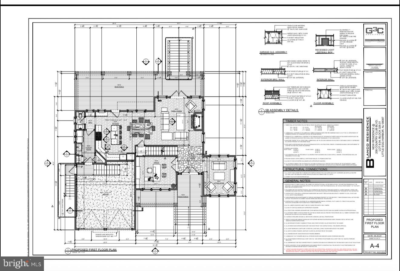 208 Country Club Blvd Property Photo 6