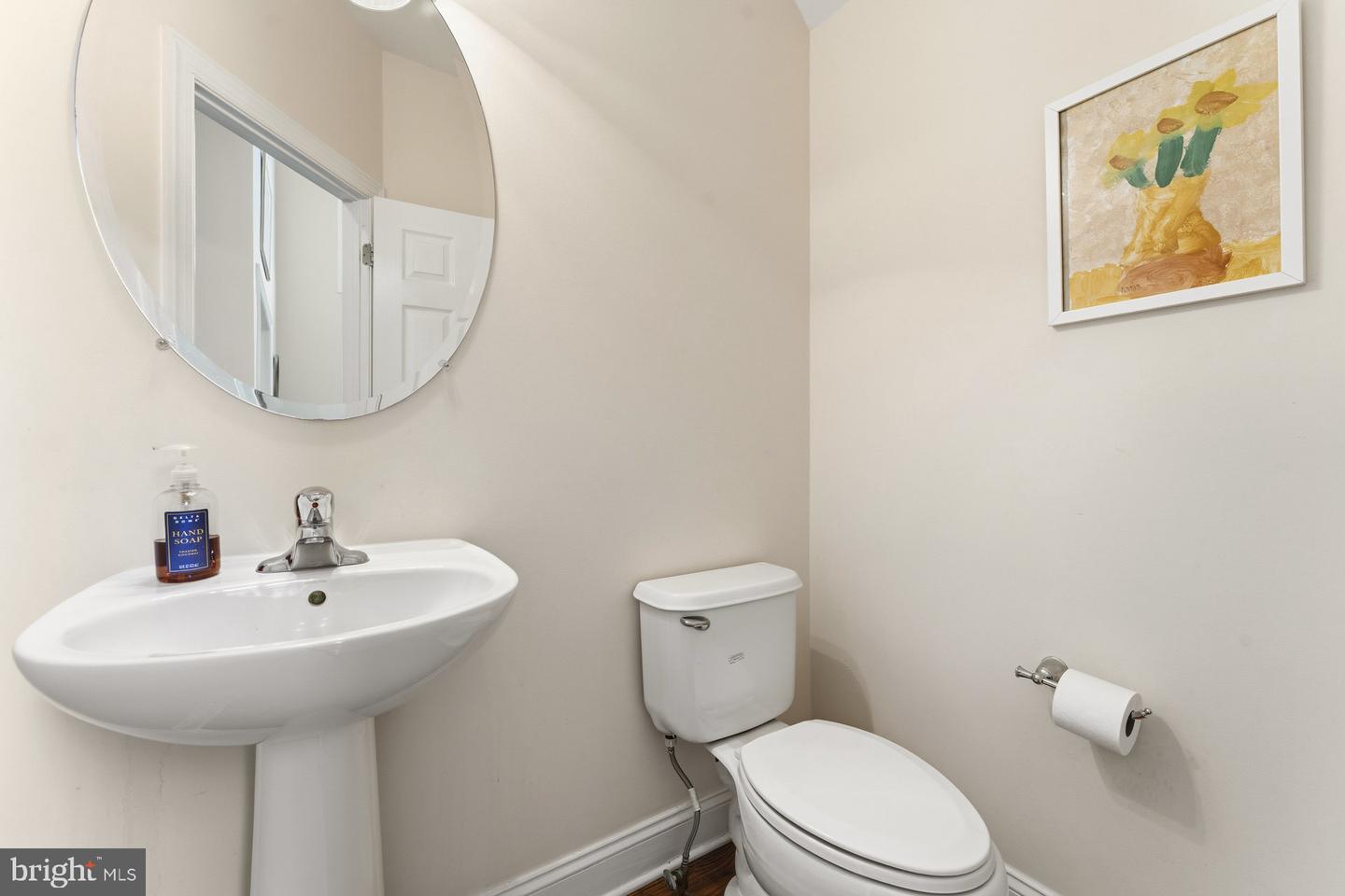 26 Rouser Way Property Photo 19
