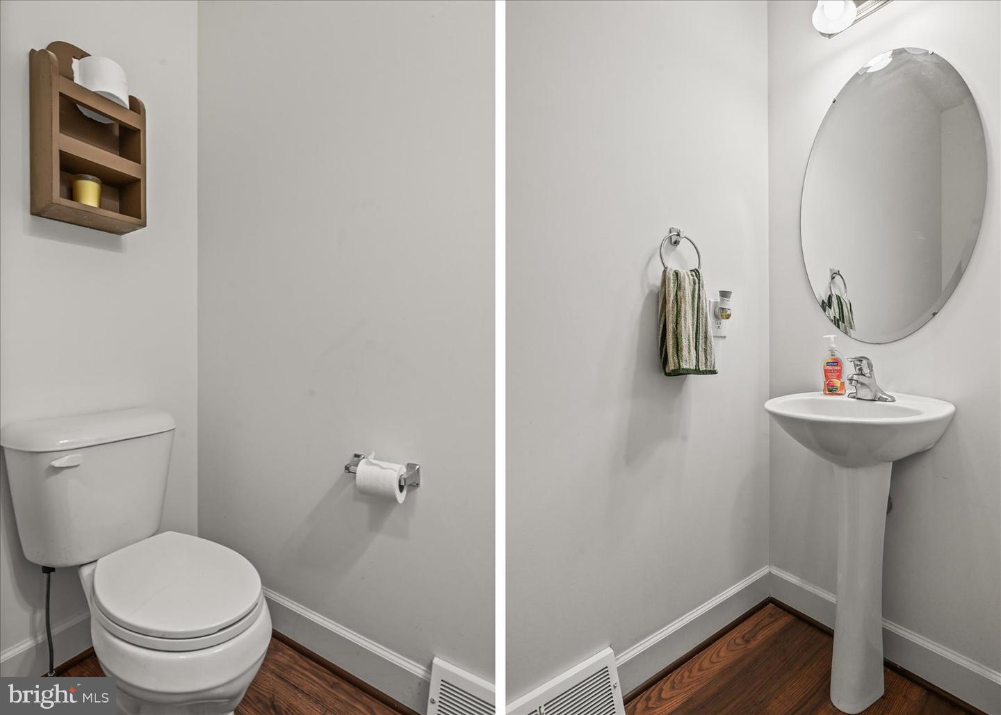 224 Friendly Dr Property Photo 14