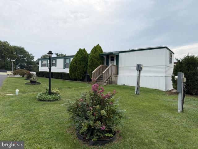 74 Archer St Property Photo 1