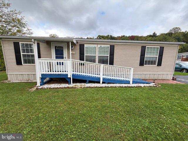 17 BROADWING DR Property Photo 1