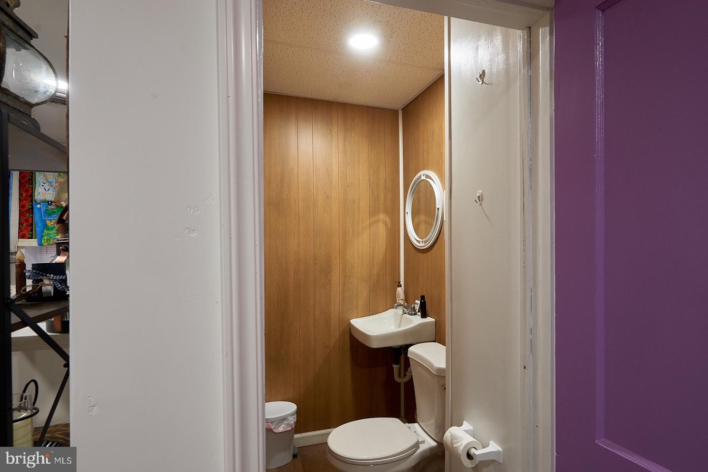6631 Perkiomen Ave Property Photo 12