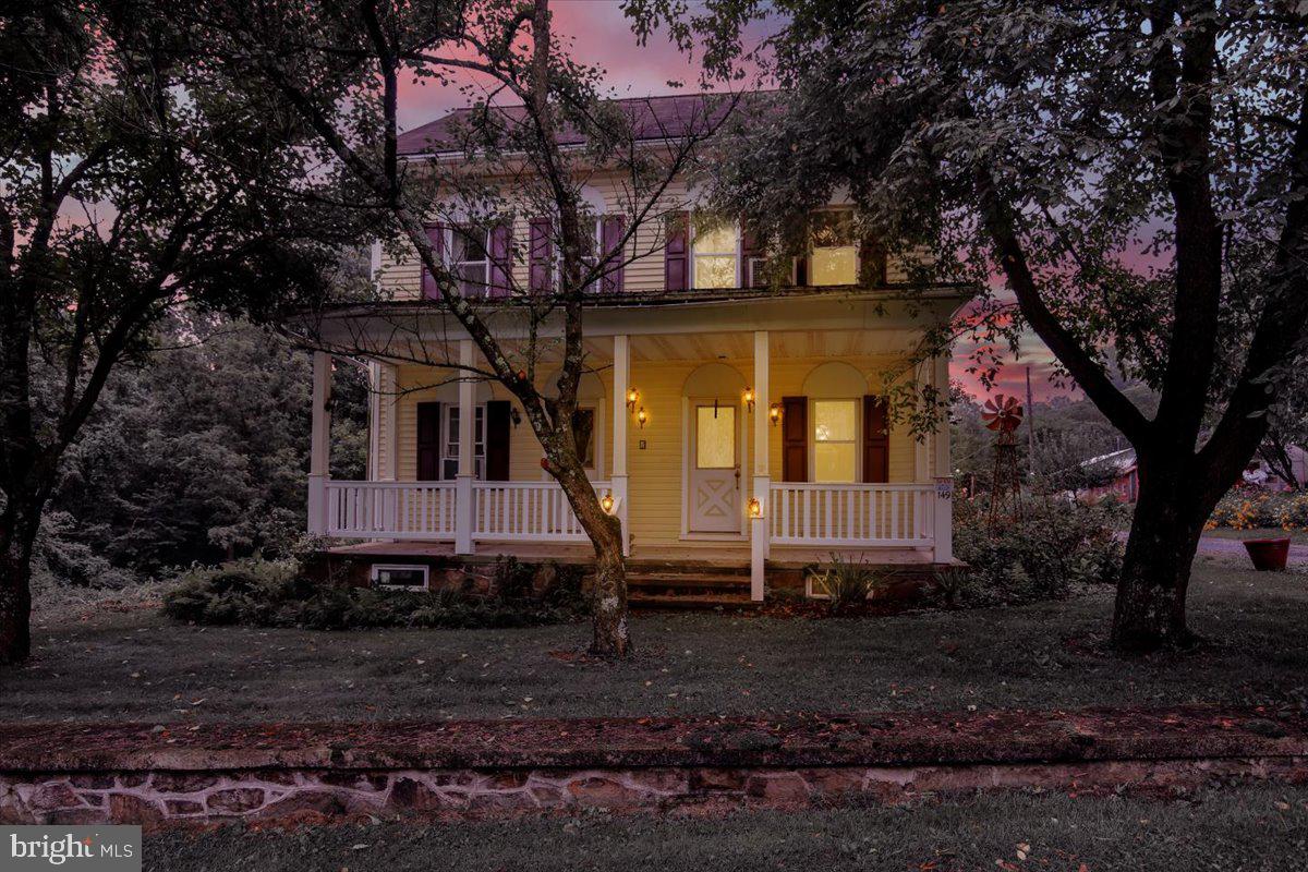 149 Bingaman Rd Property Photo 3