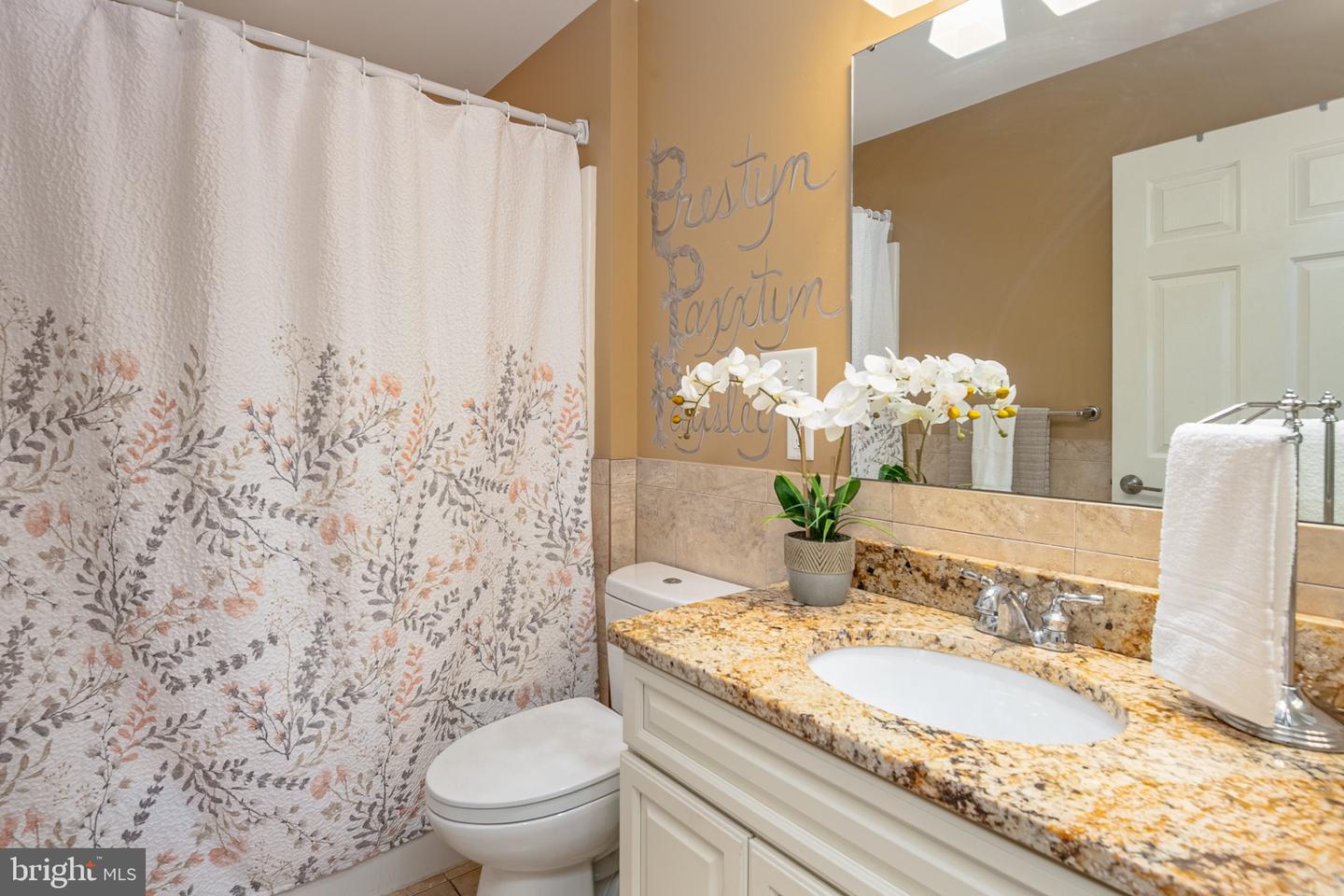 8 Hidden Brook Way Property Photo 27